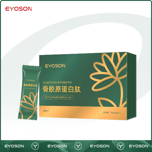 骨胶原蛋白肽